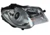 Фара MAGNETI MARELLI 711307022688 (фото 1)