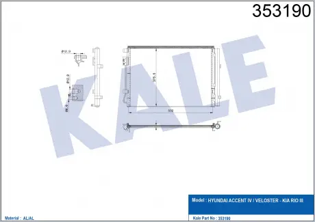 Радиатор кондиционера Hyundai Accent IV (11-)/KIA Rio III (12-) KALE OT KALE OTO RADYATOR 353190