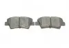 PARTS HYUNDAI Колодки тормозные задн.Tucson,Sonata,Soul,SsangYong KAVO KBP-3045 (фото 4)