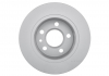 Диск тормозной задн. VW Sharan SEAT Alhambra FORD Galaxy (268*9) BOSCH 0986478421 (фото 3)