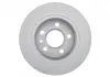 Тормозной диск BOSCH 0986478421 (фото 3)