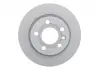 Тормозной диск BOSCH 0986478421 (фото 4)