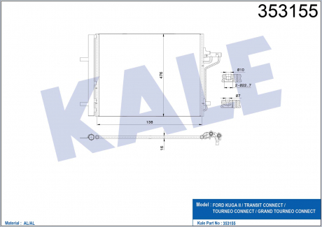 KALE FORD Радиатор кондиционера Focus III,Kuga II,Transit Connect 12- KALE OTO RADYATOR 353155
