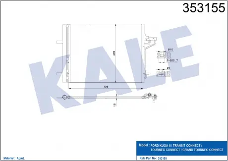 Радиатор кондиционера Ford Kuga II (12-), Transit Connect (13-) KALE OTO RADYATOR 353155