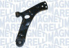 MAGNETI MARELLI HYUNDAI Рычаг передний нижний прав.ix35,Sportage 10- 301181359900