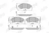 SUZUKI Колодки торм. передние SX4 S-Cross, Vitara, 1,4-1,6 13- Jurid 573777J (фото 1)