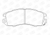 SUBARU Тормозные колодки передн.Subaru Impreza,Legacy 89-00 CHAMPION 572275CH (фото 1)