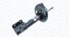 MAGNETI MARELLI CITROEN Амортизатор газ.передн.прав.Berlingo B9 08- 357231070100