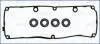 VW К-т прокладок клапанной крышки AUDI, SKODA, 1,6-2,0TDI 03- AJUSA 56061000 (фото 2)