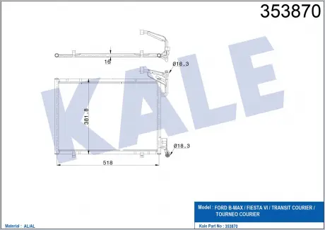 KALE FORD Радиатор кондиционера B-Max,Fiesta VI,Transit Courier 12- KALE OTO RADYATOR 353870
