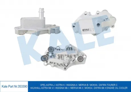 Фото 1 - kale opel масляный радиатор astra j,k,insignia,mokka,zafira tourer KALE OTO RADYATOR 353390 KALE OPEL Масляный радиатор Astra J,K,Insignia,Mokka,Zafira Tourer KALE OTO RADYATOR 353390 (фото 1)