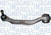 MAGNETI MARELLI BMW Рычаг передн.нижн.лев.5 Gran Coupe,7 F01 08- 301181334900