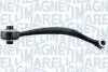 MAGNETI MARELLI BMW Рычаг передний нижний прав.X3 F25,X4 F26 10- 301181334300