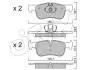BMW Тормозн.колодки передн. 1 F20,2 F22,3 F30,4 F32,33 12- CIFAM 822-959-0 (фото 1)