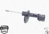 MONROE HYUNDAI Амортизатор передний правый газ. Original i40 12- G8331