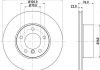 Диск тормозной перед. (вентил.) BMW 5-serie (E39) (296*22) HELLA 8DD 355 104-591 (фото 1)