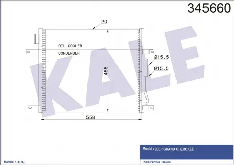 KALE JEEP Радиатор кондиционера Grand Cherokee II 2.7CRD/4.7 03- KALE OTO RADYATOR 345660