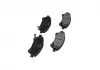 PARTS TOYOTA Тормозные колодки передн.Avensis 09-,Auris 07- KAVO KBP-9103 (фото 2)