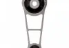 Подушка КПП Renault Clio II 1998 - 2016 FEBI 24247 (фото 3)