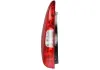 Ліхтар задній лівий MAGNETI MARELLI 714027950712 (фото 1)