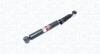 MAGNETI MARELLI CITROEN Амортизатор газ.задн.C3 Picasso,207 06- 357076070000