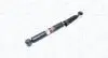 MAGNETI MARELLI CITROEN Амортизатор газ.задн.C3 Picasso,207 06- 357076070000