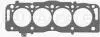 FORD Прокладка гол. блока (1к) C-Max, Mondeo, Kuga, 2,0TDCi FAI HG1644 (фото 1)