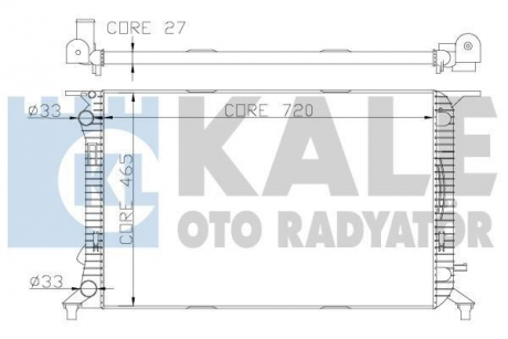 KALE VW Радиатор охлаждения Audi A4/5/6,Q3/5 1.8TFSI/2.0TDI 07- KALE OTO RADYATOR 342340 (фото 1)