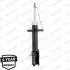 MONROE MITSUBISHI Амортизатор газ.Original передн.прав.Colt 04- G7365