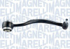 MAGNETI MARELLI BMW Рычаг передн.верхн.прав.7 E38 725-750I 94- 301181329900