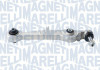 MAGNETI MARELLI VW Рычаг передн.лев./прав Audi A6 quattro  -05 301181316500