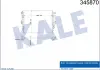 Радіатор охолодження Volkswagen Touareg - Porsche Cayenne Radiator (345870) KALE OTO RADYATOR