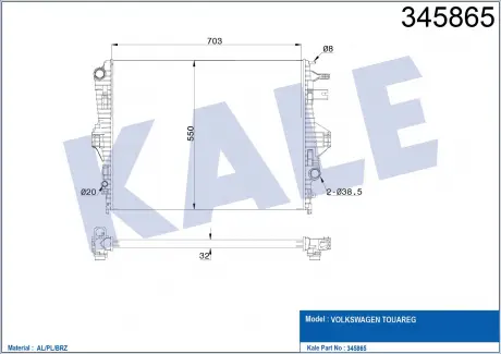KALE VW Радиатор охлаждения Touareg,Porsche Cayenne 4.2/4.2TDI KALE OTO RADYATOR 345865