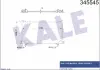 KALE FORD Радиатор кондиционера Maverick,Nissan Terrano II 96- KALE OTO RADYATOR 345545 (фото 1)