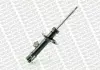 MONROE NISSAN Амортизатор газ.Original передн.прав.Primera 02- G16353