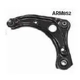 NISSAN Рычаг передний левый Micra IV,Note 10- MAGNETI MARELLI ARM852