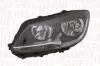 Фара MAGNETI MARELLI 710301268203 (фото 1)