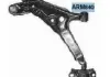 MAGNETI MARELLI  NISSAN Рычаг передний нижн.лев. Primera 96- ARM840