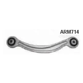DB Рычаг задней подвески верхн. лев.W204 07- MAGNETI MARELLI ARM714 (фото 1)