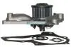 DAYCO TOYOTA Помпа воды Avensis,Carina E,Camry,Rav 4 2.0 86- DP067