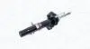 MAGNETI MARELLI  CITROEN Амортизатор газ.передн.прав. C2,C3 356322070100
