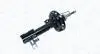 MAGNETI MARELLI OPEL Амортизатор газ.передн.прав.Meriva 10- 357078070100