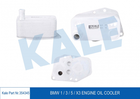 KALE BMW Масляный радиатор 1 E87,3 E46/90,5 E60,X3 E83 2.0d KALE OTO RADYATOR 354345
