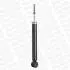 MONROE MITSUBISHI Амортизатор газ.Original задн.Grandis 04- G1123