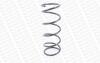 FORD Пружина передняя усиленная! L=220mm Focus 98-04 MONROE SP2457 (фото 3)