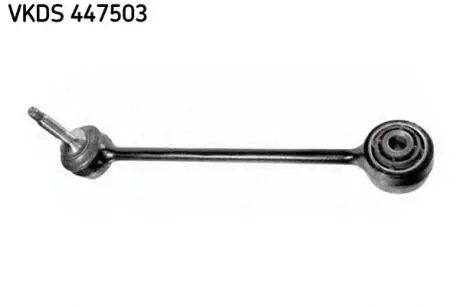 LANDROVER Тяга стаб.задн.лев./прав.Range Rover III 02- SKF VKDS 447503