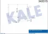 KALE VOLVO Радиатор кондиционера C30,C70 II,S40 II,V50 04- KALE OTO RADYATOR 343315 (фото 1)