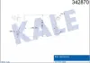 Радиатор кондиционера Ford Fiesta VI Condenser (342870) KALE OTO RADYATOR