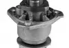MAGNETI MARELLI Помпа воды AUDI / SEAT / VW [352316171200] WPQ1200