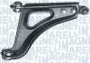 MAGNETI MARELLI RENAULT Рычаг  передний правый Twingo 93- 301181397400